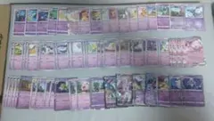 Item thumbnail for item a269ee38-195e-461f-9c0e-98c594ff5099