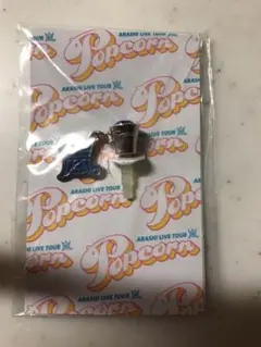 嵐 イヤホンジャック青