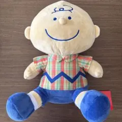 チャーリー・ブラウンぬいぐるみ