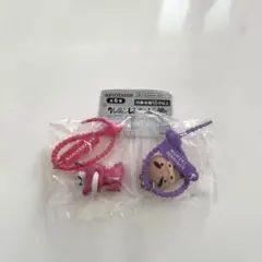 クレヨンしんちゃん カラフルマルチチャーム　ワニ山さん ぶりぶりざえもん 2点