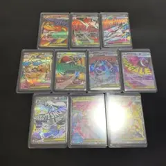 ポケモンカード メガドリームex MA メガアタックレア 10種フルコンプ
