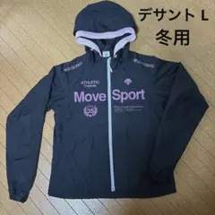 DESCENTEデサント☆Move Sport ウィンドブレーカー 黒/ピンク
