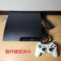k*o様 【動作確認済み】PS3 CECH-2000A 120GB おまけ付き