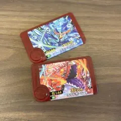 ポケモンフレンダ　２枚セット