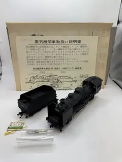 専用宮沢模型 HOゲージ 蒸気機関車 ブラック Yahoo!オークション -「宮沢模型」(HOゲージ) (鉄道模型)の落札
