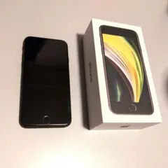 ジャンク品　画面割れバッテリー劣化Apple iPhone SE2 128GB 壊れた iPhoneSE2 買取価格表 | 壊れたiPhone 故障iPhone 買取