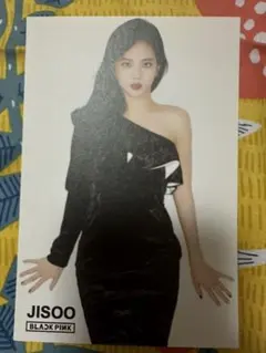 BLACKPINKのjisoo のポストカード