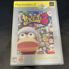 Best版 サルゲッチュ3