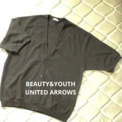 美品　半袖　カーディガン　ブラック　黒　BEAUTY&YOUTH