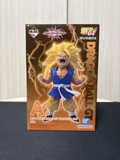 超サイヤ人3孫悟空：GT MASTERLISE A賞