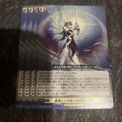 Item thumbnail for item ccdbaea6-f3ba-4e92-be83-981bb4825f7b