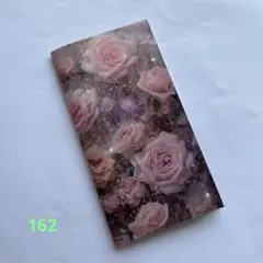Item thumbnail for item 6a066559-4d23-4c34-b2e9-61a7dd16c0ea