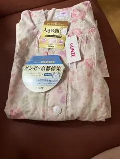 GUNZE 京都捺染 パジャマ 綿100% Lサイズ ピンクのサムネイル