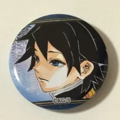 冨岡義勇　22巻同梱版　ミニ缶バッジ　鬼滅の刃　原作絵柄