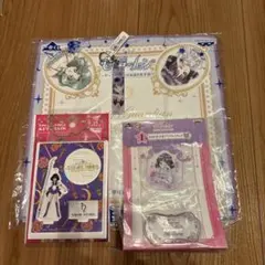 激レア！セーラームーン サターンセット　土萠ほたる