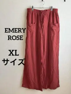 EMERY ROSE ワイドパンツ 【XLサイズ】赤 大きいサイズ　プラスサイズ