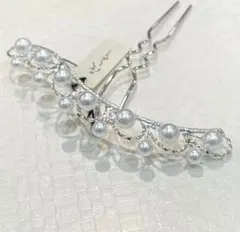 Item thumbnail for item eca7c79e-2d4c-412e-bd3b-aaa528d76cbe