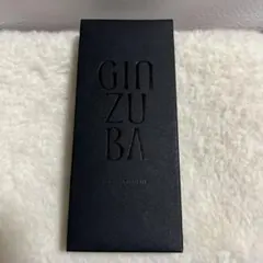 2025年最新】gin 3ステップトリートメントの人気アイテム - メルカリ