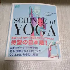 Item thumbnail for item 67617807-3e69-48d3-9799-88fbb07335b2