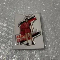 ハイキュー!!プラザ 挑戦者たち 黒尾鉄朗 アクリルキーホルダー