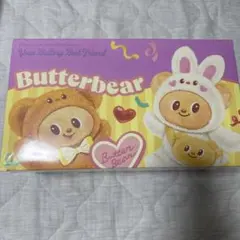 タイ限定　butterbear バターベア　Fluffy Cuddles