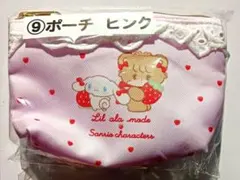 Lil ala mode キティ 当りくじ ポーチ ピンク