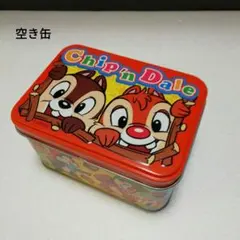 海ちゃん様 リクエスト 2点 まとめ商品