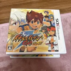 イナズマイレブン　Goシャイン　3DS