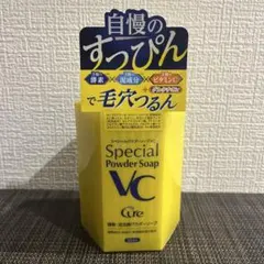 Cure Special Powder Soap 酵素泡洗顔パウダーのサムネイル