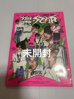 2026年最新】樂STAR 未開封の人気アイテム - メルカリ