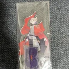 伏見ガク タロット アクスタ