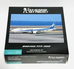 全日空商事1/200 B777-300 ANAガンダムジェット NH20035 Amazon | 全日空商事 1/200 BOEING 777-300 ANA GUNDAM JET 完成品