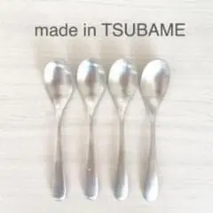 Item thumbnail for item a2c3c4cd-c97b-4e9d-b9ae-47e53c730bd4