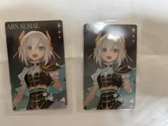 アルス・アルマル OVERTURE ランダムホログラムカード