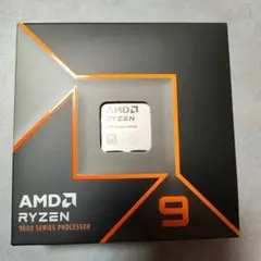 2026年最新】ryzen 9 9900xの人気アイテム - メルカリ