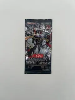2026年最新】遊戯王OCG SUPREME DARKNESSの人気アイテム - メルカリ