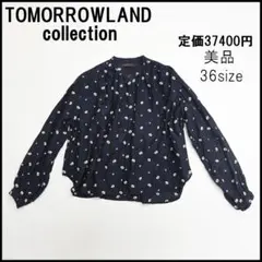 □ a2620 定価3.7万【トゥモローランドコレクション】ブラウス 花柄 