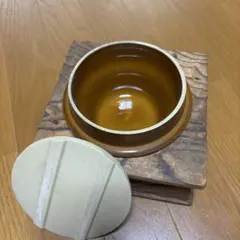 陶器製 丸型食器 蓋付き 約17cm