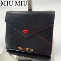MIUMIU 美品✨️マドラス 5ML014 三つ折り財布 限定モデル - メルカリ