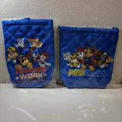 Item thumbnail for item 406a8c4d-20b2-42e3-8965-11268118f0bf