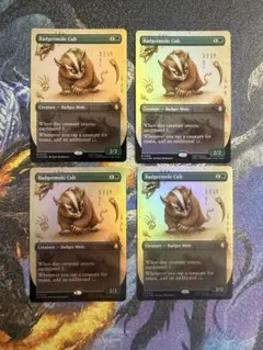 【最安値】MTG　TLA　アナグマモグラの仔　拡張枠　英語版　foil　4枚 最安値】MTG TLA アナグマモグラの仔 拡張枠 英語版 foil 4枚 - メルカリ