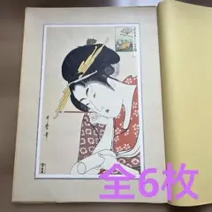 琴吹紬 けいおん zoff コラボ 眼鏡 メガネ メガネ拭き クロス 2012年