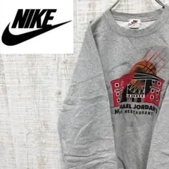 IR93《USA製》ナイキ　スウェットトレーナー　ジョーダンレストラン90s