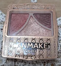 CANMAKE　ジューシーピュアアイズ14