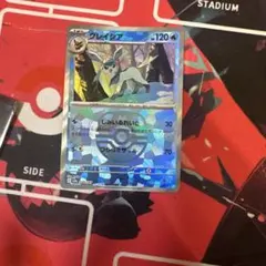 D*K様 グレイシア（マスターボールミラー）テラスタルフェスex