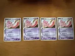 ポケモンカード ベロリンガ δ-デルタ種 4枚セットのサムネイル