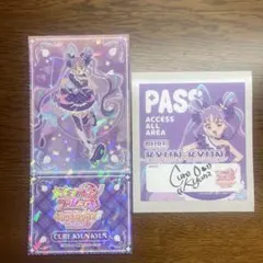 キミとアイドルプリキュア キラッキランランフェスタ　キュアキュンキュン