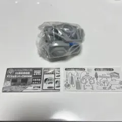 カプセルプラレール25周年特別版 すてきなホリデー行楽列車編 大きな鉄塔