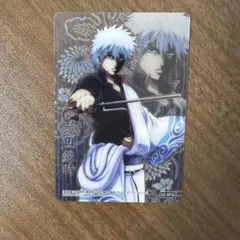 銀魂 坂田銀時 メタリックカード - メルカリ