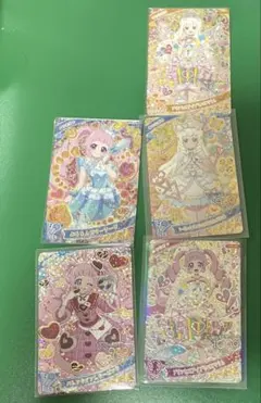 アイプリ プルルンゼリーソーダ ひまり